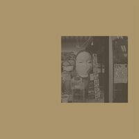 Hinode Tapes - Ita vinyl cover