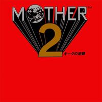 Hirokazu & Keiichi Suzuki Tanaka - Mother 2 vinyl cover