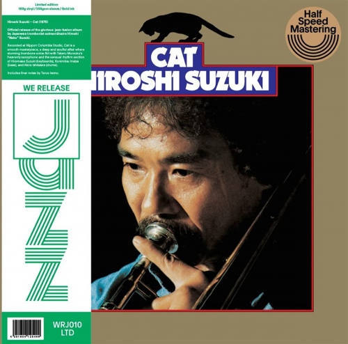 Hiroshi Suzuki - Cat vinyl cover
