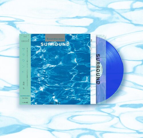Hiroshi Yoshiumra - Surrpund (Blue) vinyl cover