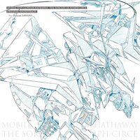 Hiroyuki Sawano - Mobile Suit Gundam: Hathaway - The Sorcery Of Nymph Circe Original Soundtrack vinyl cover