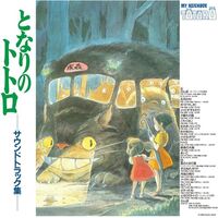 Hisaishi - My Neighbor Totoro Original Sountrack