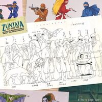 Hisayoshi Ogura - The Ninja Warriors Original Video Game Soundtrack