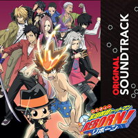 Hitman Reborn (Original Game Soundtrack) & O.S.T. - Hitman Reborn - Original Soundtrack vinyl cover