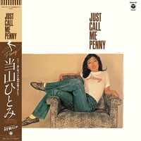 Hitomi Tohyama - Just Call Me Penny vinyl cover