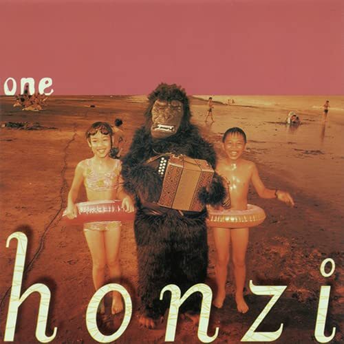Honzi - One