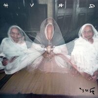 Hvad - Yug vinyl cover
