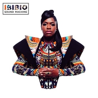 Ibibio Sound Machine - Uyai vinyl cover