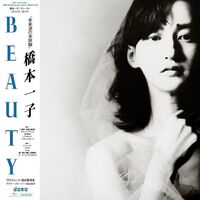 Ichiko Hashimoto - Beauty vinyl cover