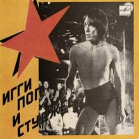 Iggy Pop  &  Stooges - Russia Melodia vinyl cover