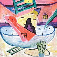 Iji - Iji vinyl cover