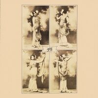 Il Balletto Di Bronzo - Ys vinyl cover