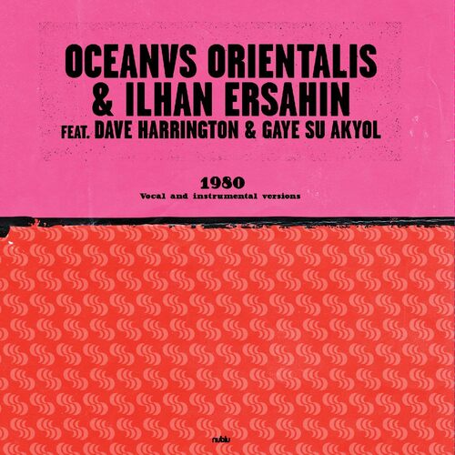  Ilhan Ersahin Oceanvs Orientalis - 1980 vinyl cover