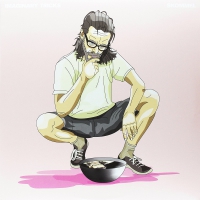 Imaginary Tricks - Skommel vinyl cover