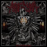 In Aphelion - Reaperdawn vinyl cover