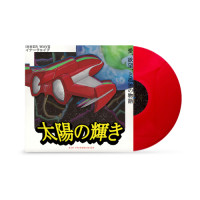 Inner Wave - Sun Transmission (Red) vinyl cover