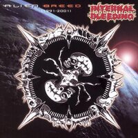 Internal Bleeding - Alien Breed vinyl cover