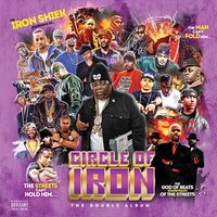 Iron Shiek - Circle Of Iron vinyl cover