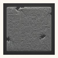 Ital Tek - Outland vinyl cover