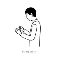 Iwamura Ryuta - Reading To Hear vinyl cover