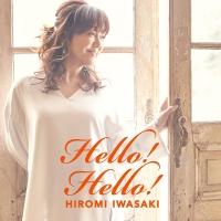 Iwasaki Hiromi - Hellohello Limited vinyl cover
