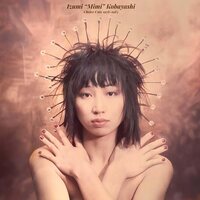 Izumi Kobayashi - CHoice Cuts 1978-1983 vinyl cover