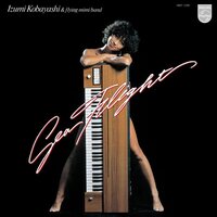 Izumi Kobayashi - Sea Flight vinyl cover