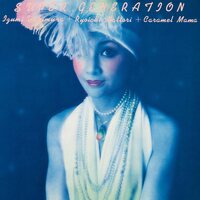 Izumi Yukimura - Super Generation vinyl cover