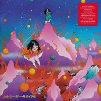 Ja Caesar - Kokkyou Junreika vinyl cover