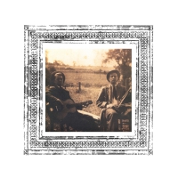 Jack Rose - Jack Rose vinyl cover