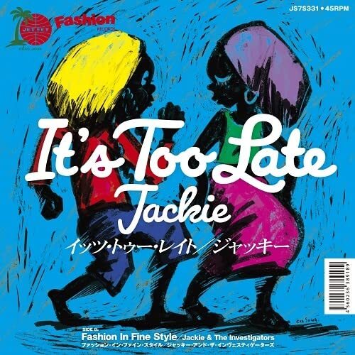 Jackie - It's Too Late vinyl cover