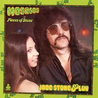 Jade Stone & Luv - Mosaics; Pieces Of Stone (Multi-Colored) vinyl cover