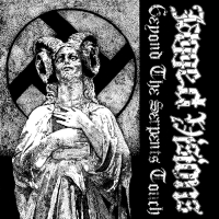 Jagged Visions - Jagged Visions  |  Beyond The Serpents Touch  | 7 vinyl cover