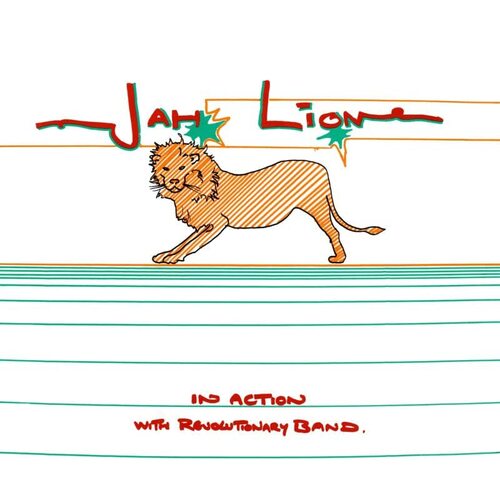 Jah Lion - In Action With The Revolutionary Band vinyl cover