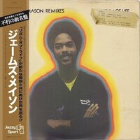 James Mason - James Mason Remixes vinyl cover