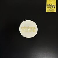 Jancen - Persuade vinyl cover