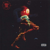 Jedi Mind Tricks - The Psycho-Social Chemical Biological & Electro-Magnetic Manipulation vinyl cover
