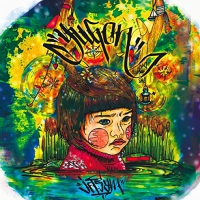 Jetsam - Yugen vinyl cover