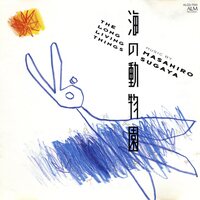 菅谷昌弘 - The Long Living Things vinyl cover
