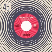 Jimmy Salcedo - Maraguango / Moogambo vinyl cover