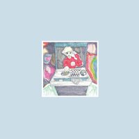 近所のメンバー - UChu-Ya / Henza Up vinyl cover