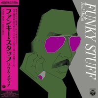 Jiro Inagaki - Funky Stuff vinyl cover