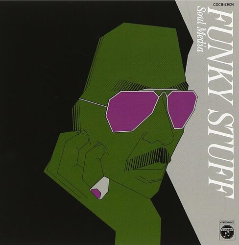 Jiro / Soul Media Inagaki - Funky Stuff vinyl cover
