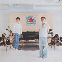Joan - Superglue (Milky Clear) vinyl cover