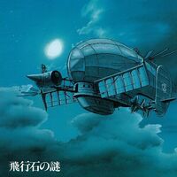 Joe Hisaishi - Castle In The Sky Original Soundtrack