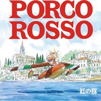 Joe Hisaishi - Porco Rosso: Image Album