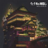 Joe Hisaishi - Spirited Away (Original soundtrack) vinyl cover
