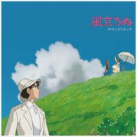 Joe Hisaishi - Wind Rises Original Soundtrack