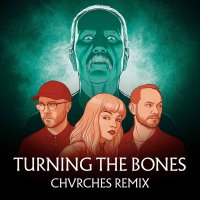 John Carpenter - Turning The Bones Chvrches Remix (Blue Pink Clear Marble)
