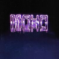 John Frusciante - Maya vinyl cover